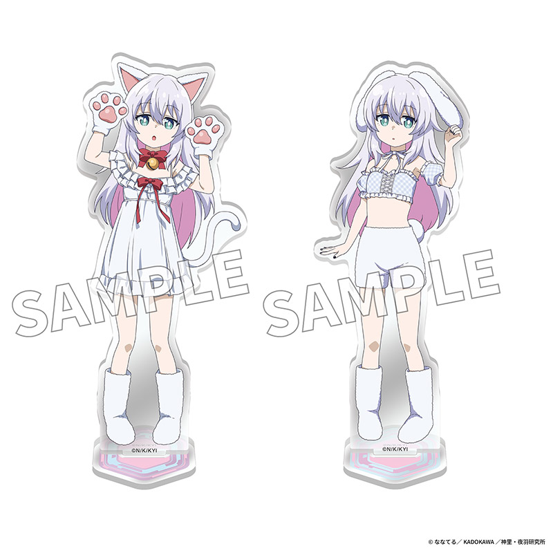 ニュース | アニメ「アルマちゃんは家族になりたい」 - 公式サイト