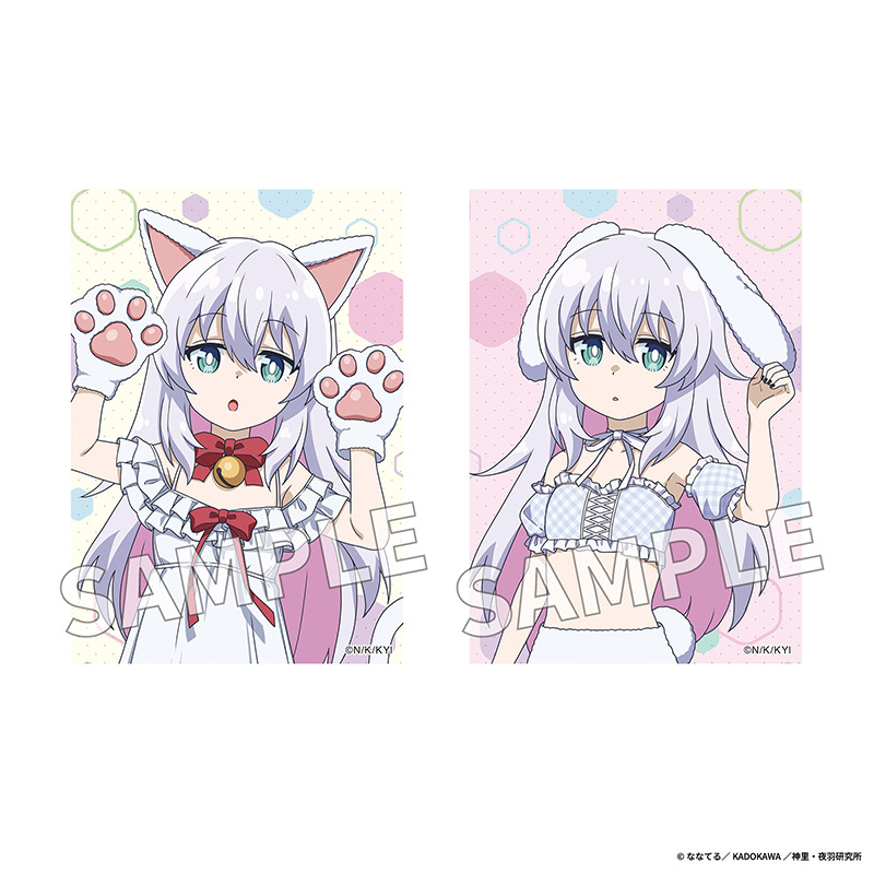 ニュース | アニメ「アルマちゃんは家族になりたい」 - 公式サイト